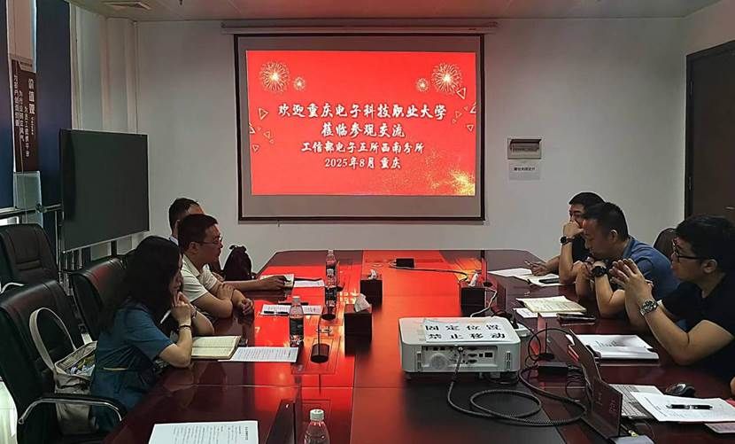 微信图片_2025-08-06_181329_231